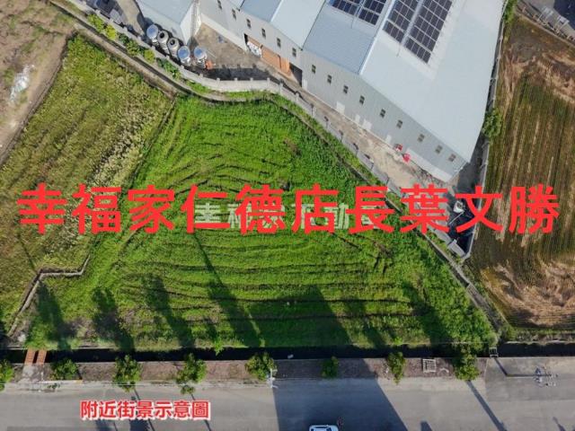 台南工業地-13