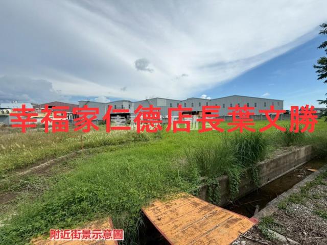 台南工業地-1