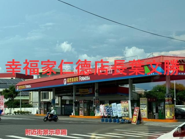 台南工業地-2