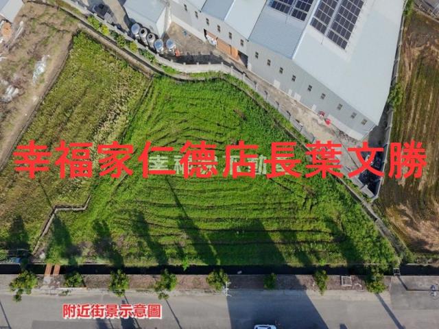 台南工業地-7