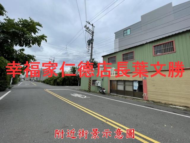 台南建地_道路地-10