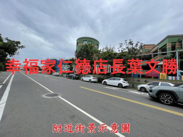 台南建地_道路地-11