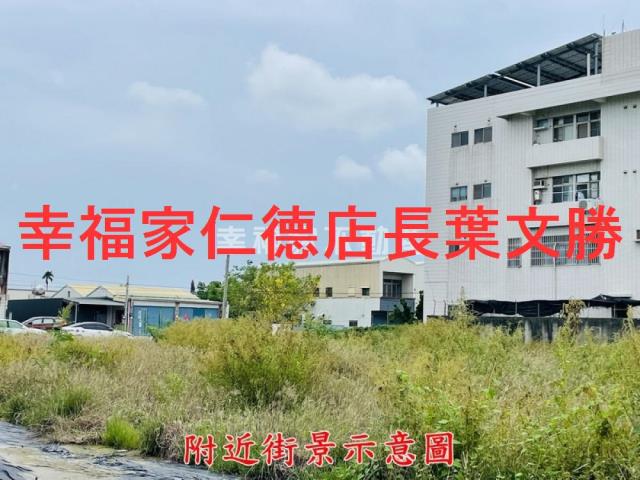 台南建地_道路地-12