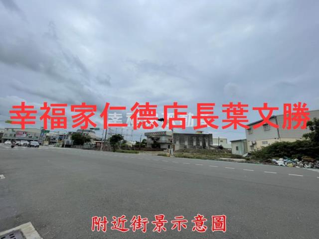 台南建地_道路地-13
