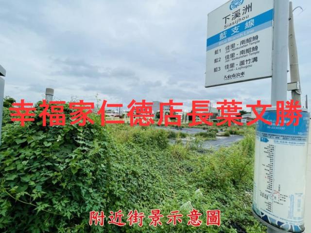 台南建地_道路地-14