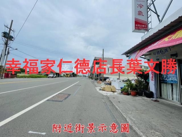 台南建地_道路地-15