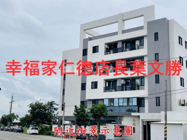台南建地_道路地-1