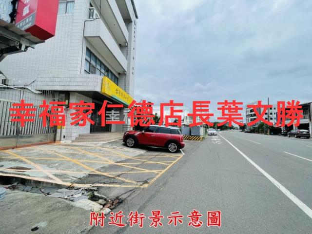 台南建地_道路地-2