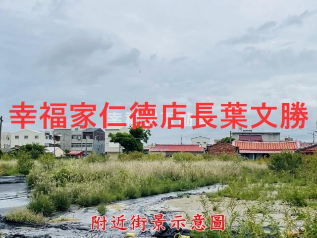 台南建地_道路地-4