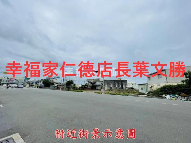 台南建地_道路地-6