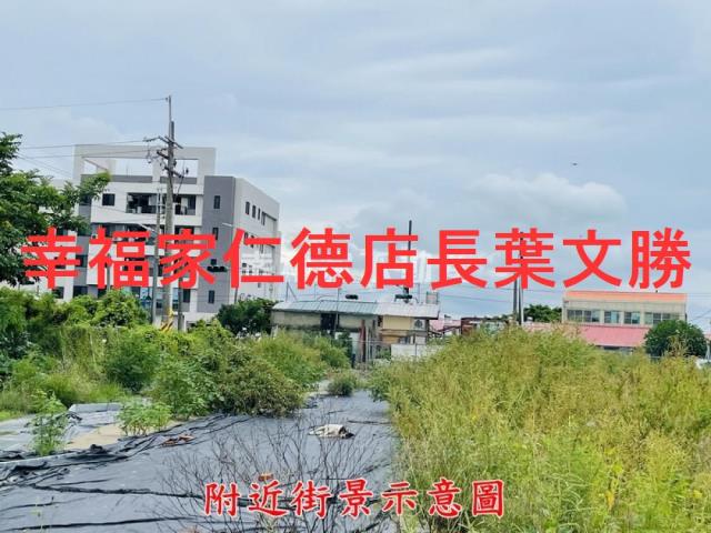 台南建地_道路地-8