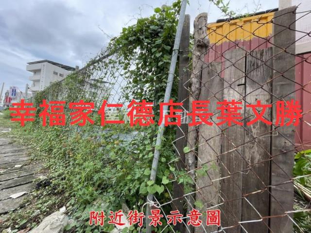 台南建地_道路地-9
