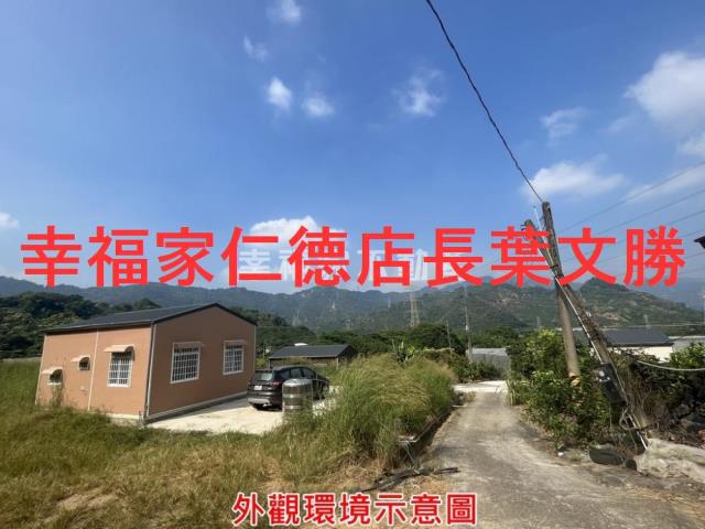 台南農地-1