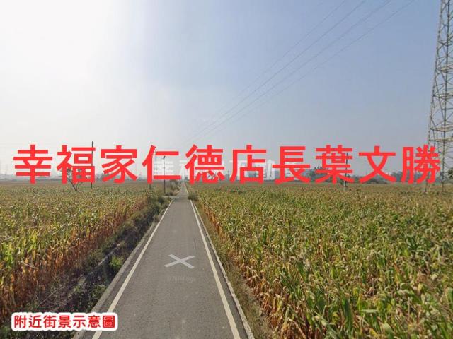 台南農地-13