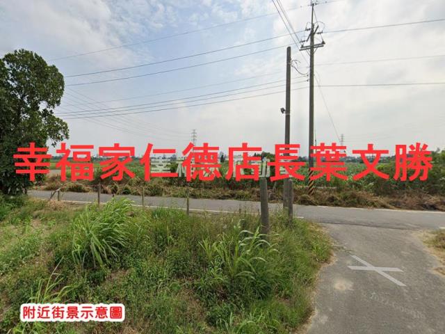 台南農地-3