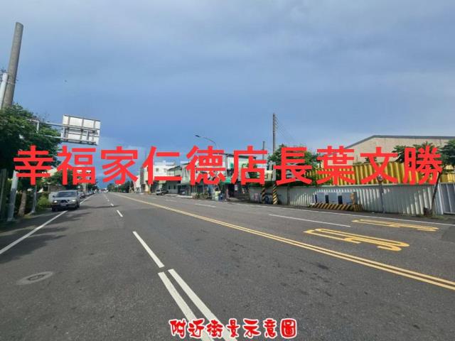 台南建地_商業地-10