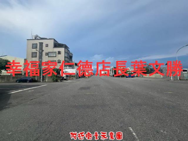 台南建地_商業地-12