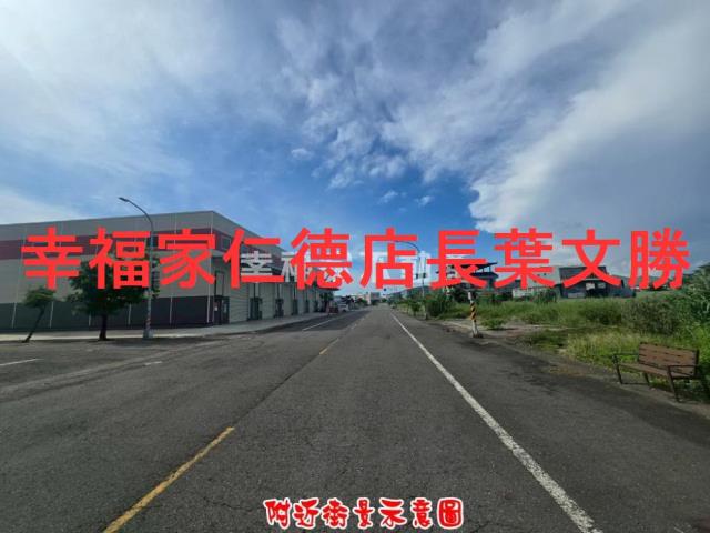 台南建地_商業地-13