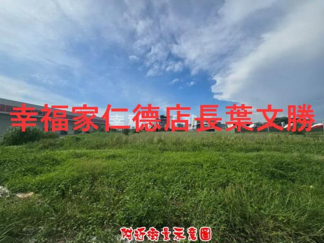 台南建地_商業地-14