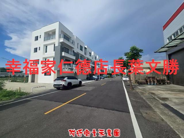 台南建地_商業地-15
