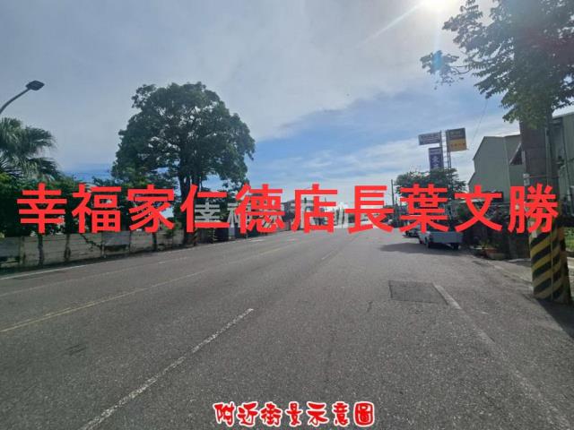 台南建地_商業地-2