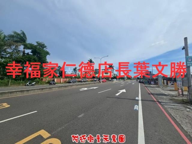 台南建地_商業地-4
