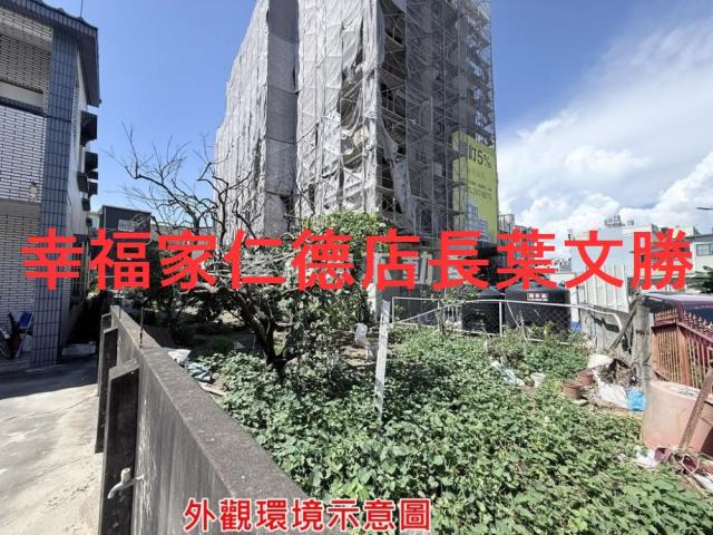 台南麻豆建地_住宅地-10