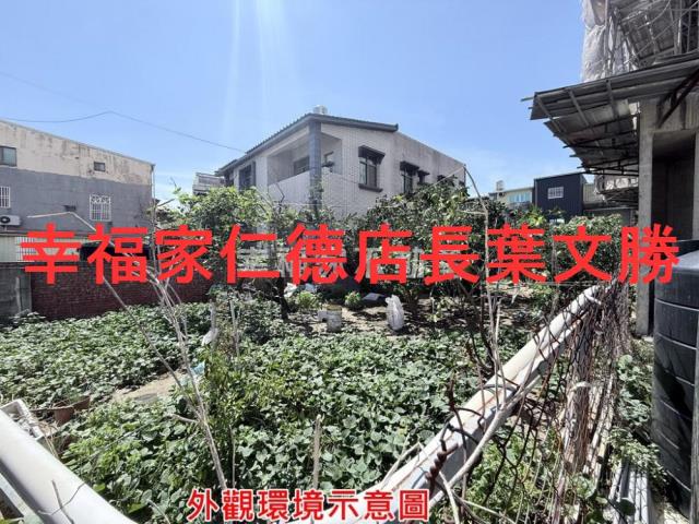 台南麻豆建地_住宅地-13