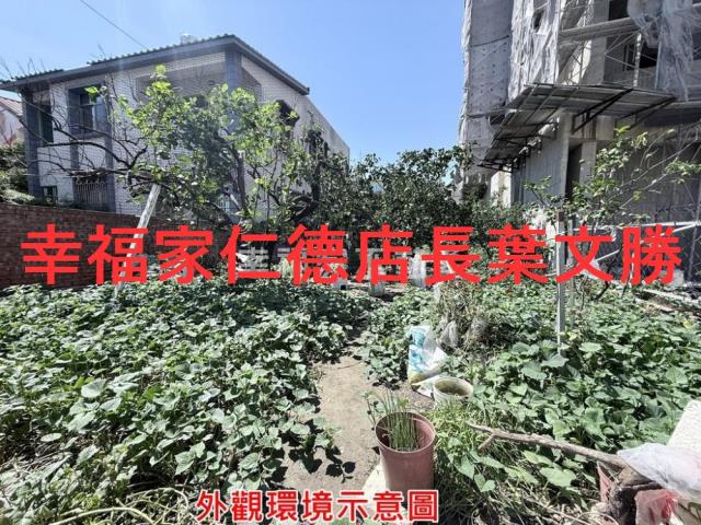 台南麻豆建地_住宅地-1