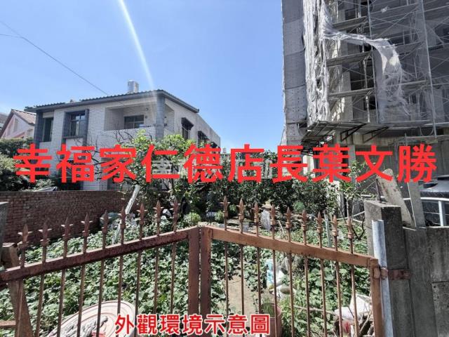 台南麻豆建地_住宅地-2