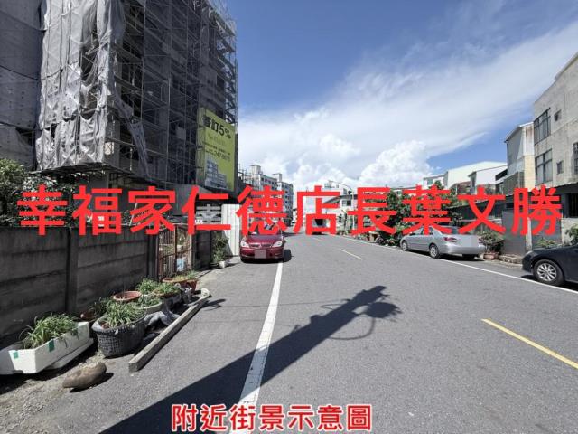 台南麻豆建地_住宅地-3