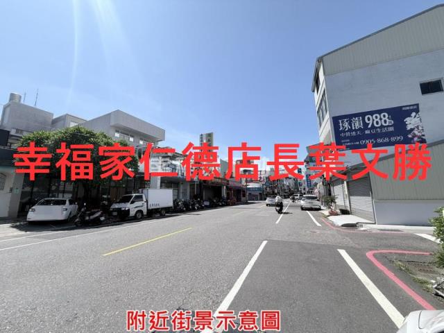 台南麻豆建地_住宅地-5