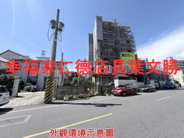 台南麻豆建地_住宅地-6