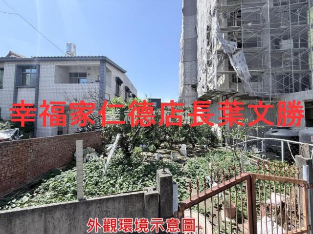 台南麻豆建地_住宅地-7