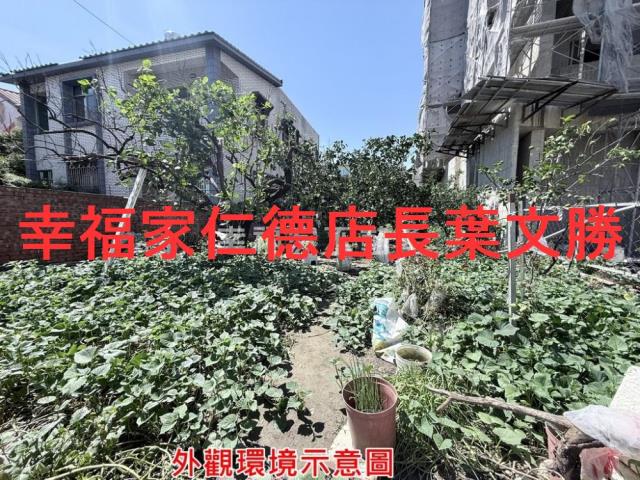 台南麻豆建地_住宅地-9