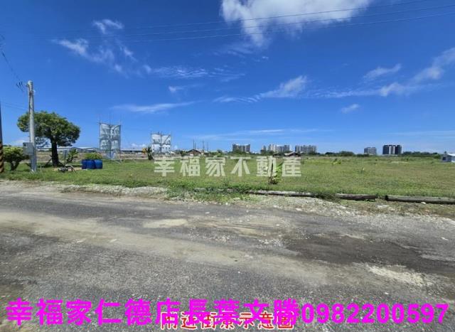 台南仁德農地-5