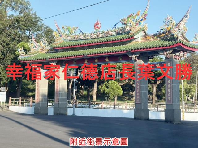 台南六甲農地-0