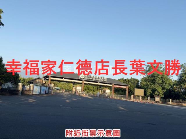台南六甲農地-1