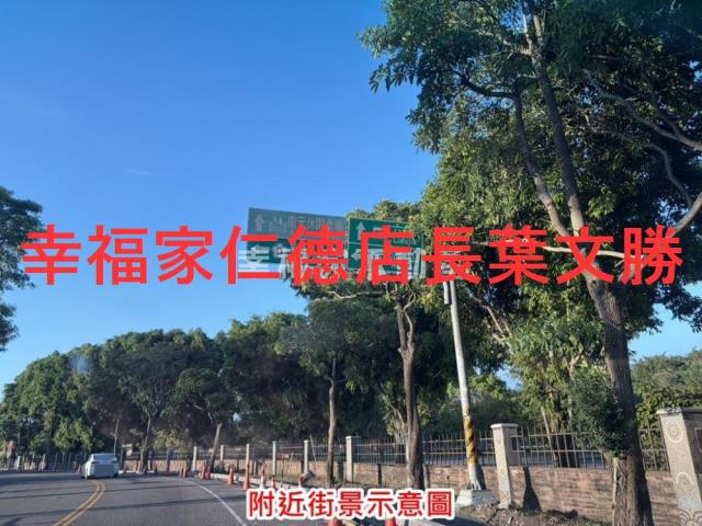 台南六甲農地-3