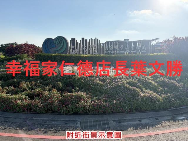 台南六甲農地-6