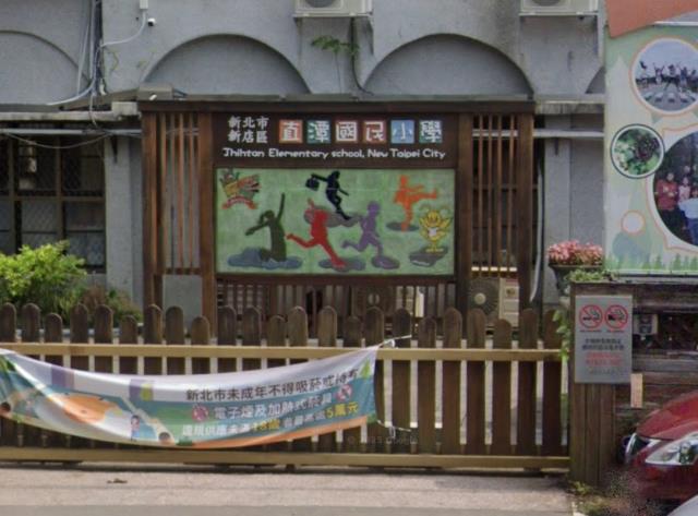 新北新店建地-5