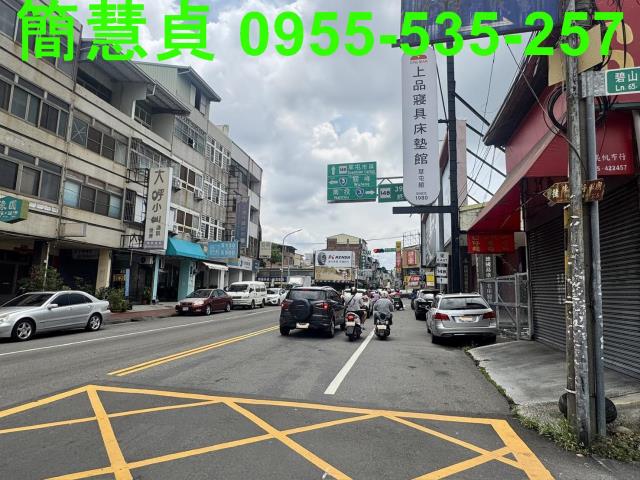 草屯農地-5