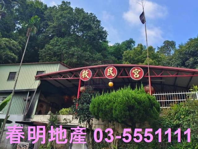芎林農地-4