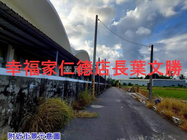 佳里農地-8