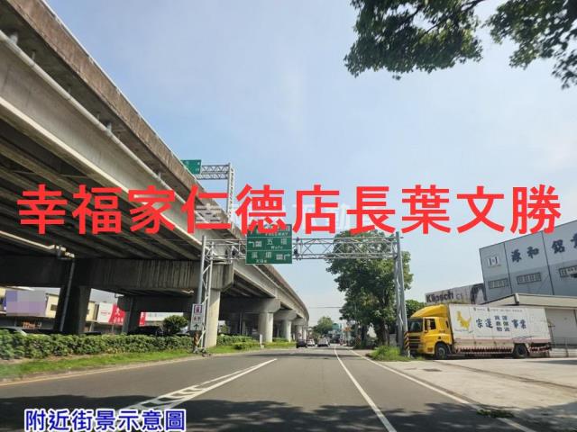 台中農地-2