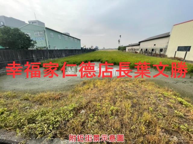 台南工業地-2