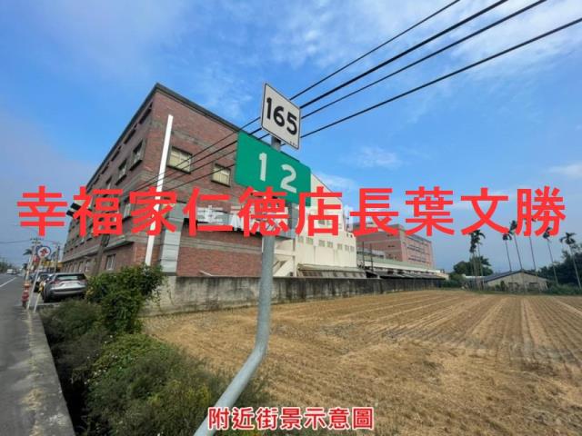 台南工業地-5