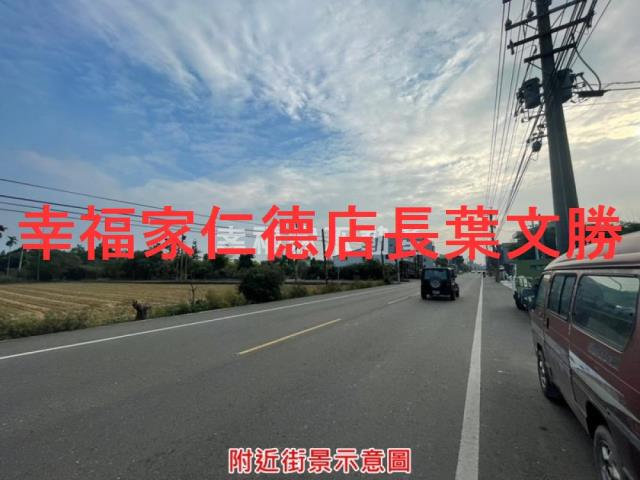 台南工業地-7