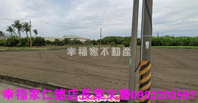 台南農地-9