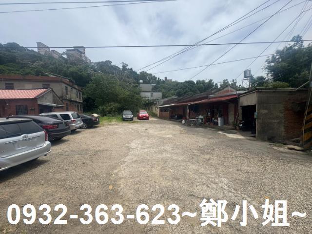 桃園農地_建地-1